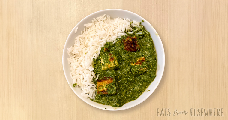 Garlicky Spinach Halloumi – Palak Paneer Middle-Eastern Style