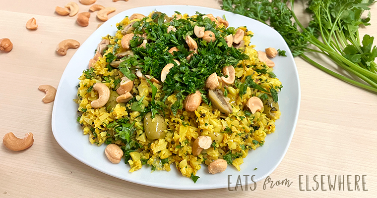 Indian Cauliflower Rice with Olives, Cashews, and Cilantro