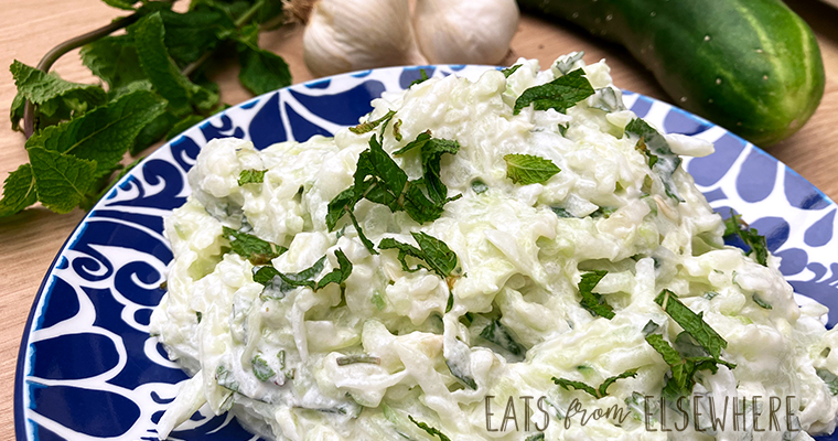 Tzatziki cucumber salad