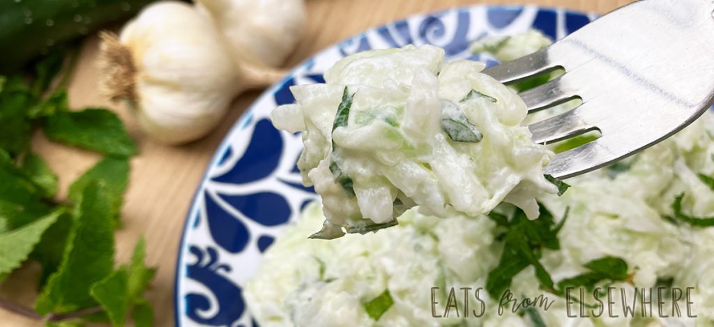 Tzatziki cucumber salad
